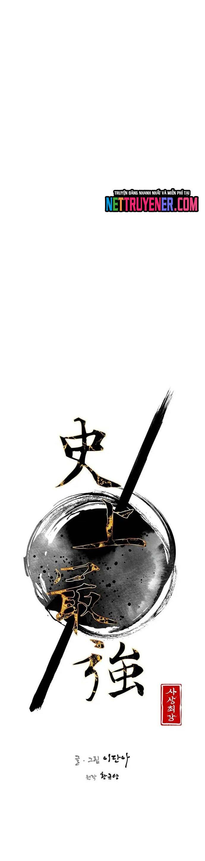 Kẻ Mạnh Nhất Lịch Sử Chapter 167 - 20