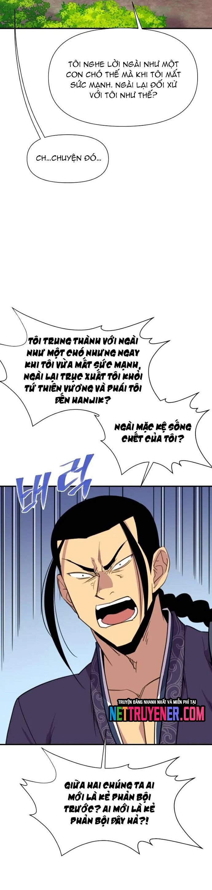 Kẻ Mạnh Nhất Lịch Sử Chapter 167 - 4