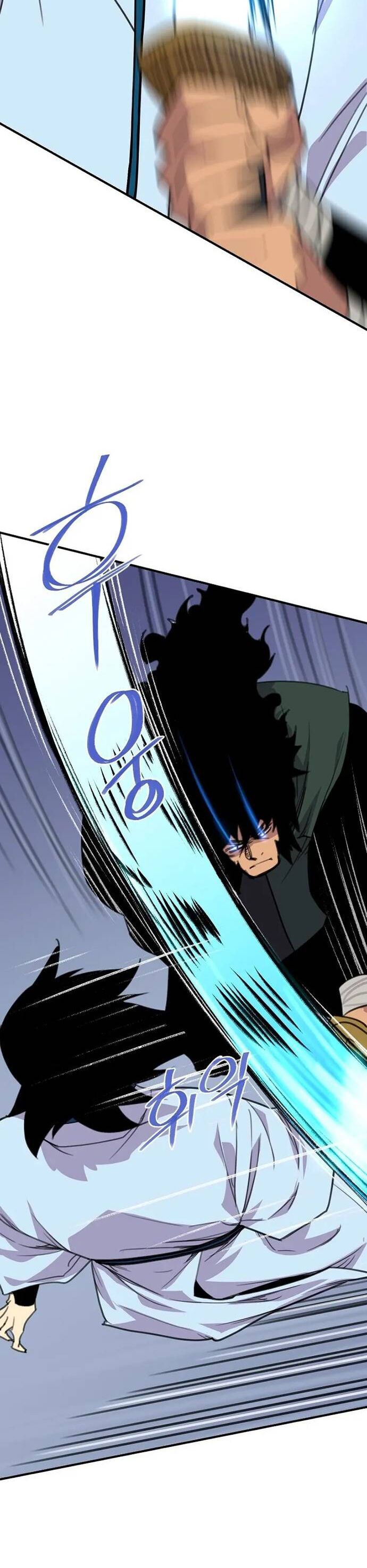 Kẻ Mạnh Nhất Lịch Sử Chapter 167 - 40