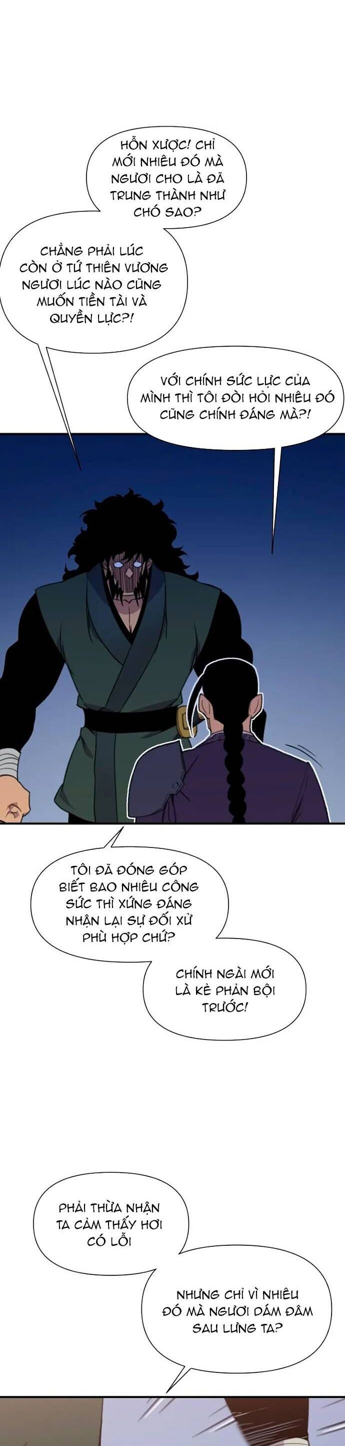 Kẻ Mạnh Nhất Lịch Sử Chapter 167 - 5