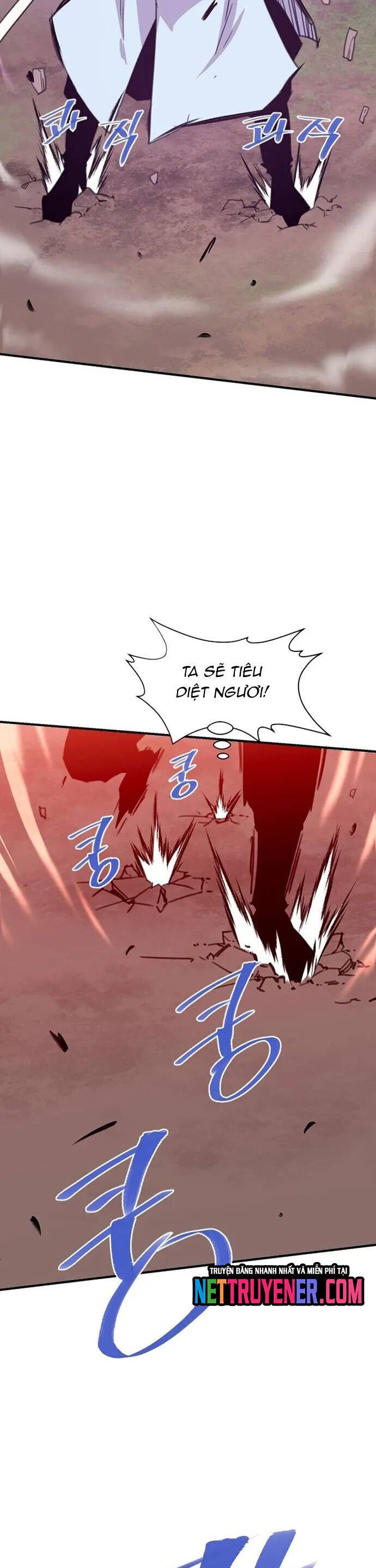 Kẻ Mạnh Nhất Lịch Sử Chapter 167 - 47