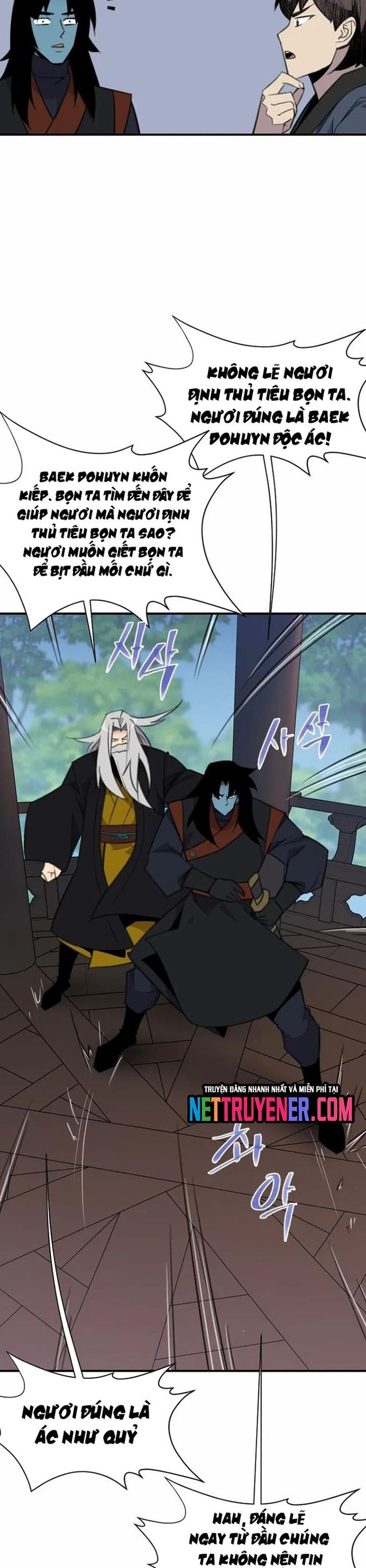 Kẻ Mạnh Nhất Lịch Sử Chapter 176 - 40