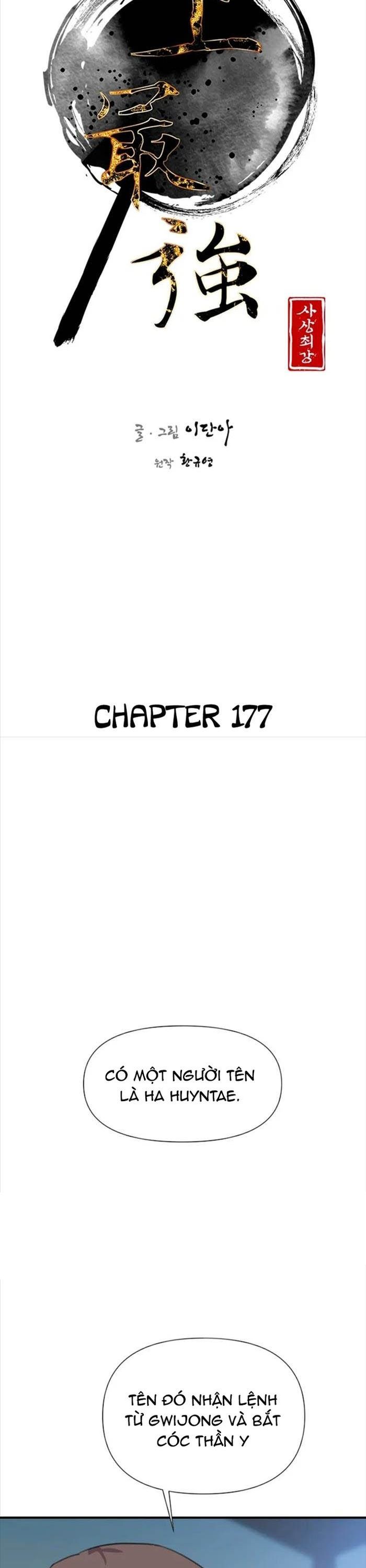 Kẻ Mạnh Nhất Lịch Sử Chapter 177 - 16