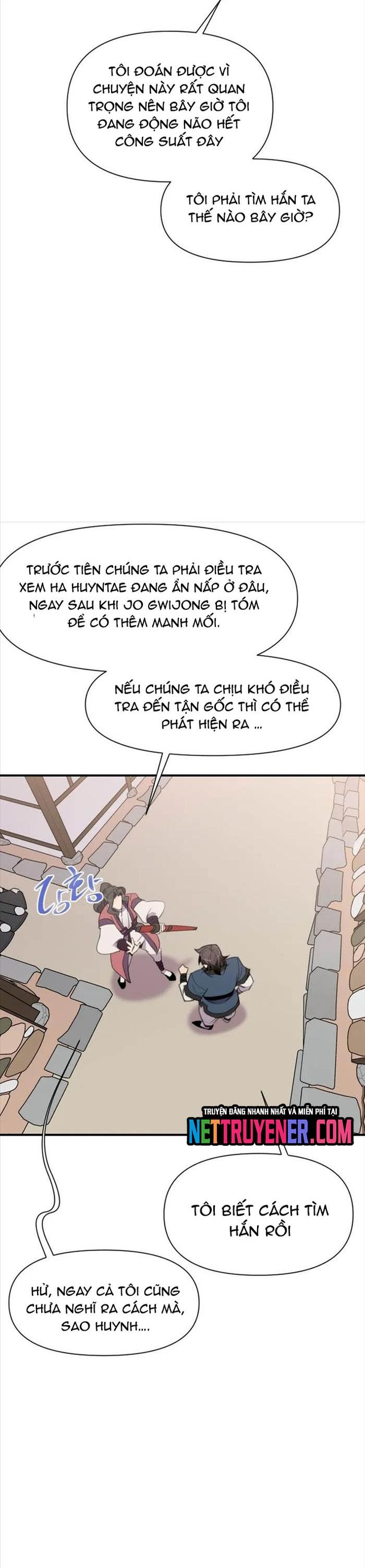 Kẻ Mạnh Nhất Lịch Sử Chapter 177 - 26