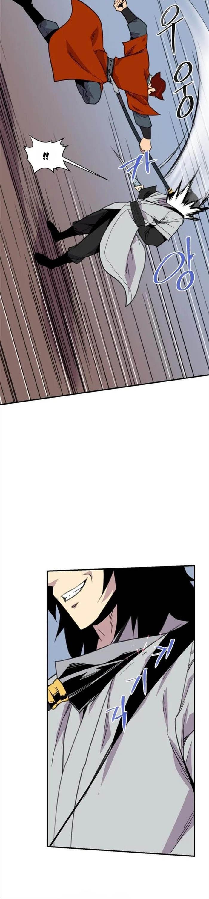 Kẻ Mạnh Nhất Lịch Sử Chapter 178 - 11