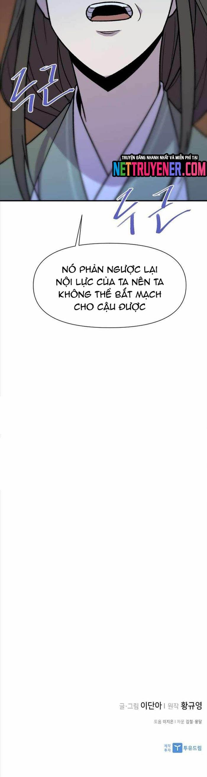 Kẻ Mạnh Nhất Lịch Sử Chapter 179 - 47