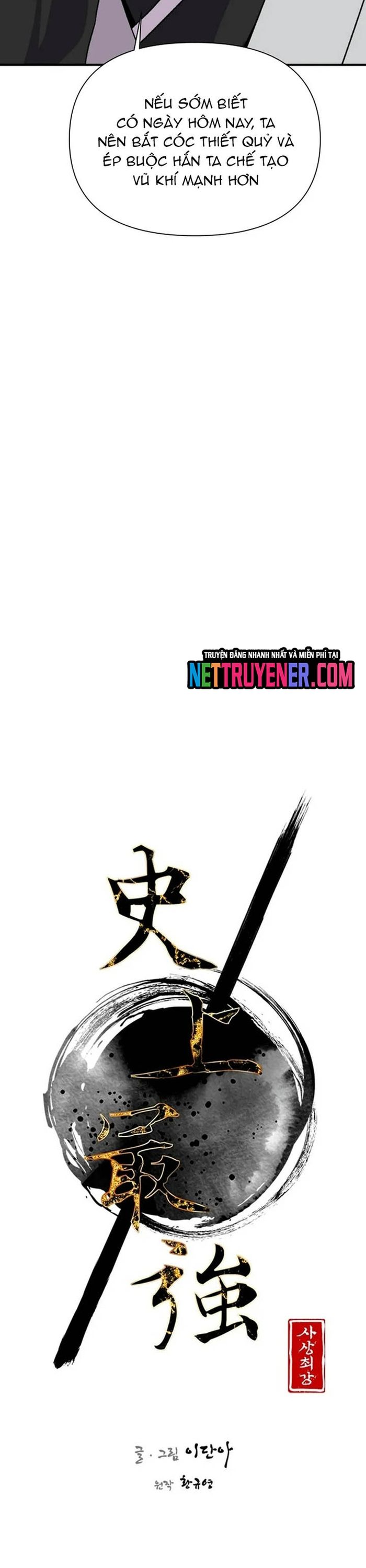 Kẻ Mạnh Nhất Lịch Sử Chapter 180 - 3