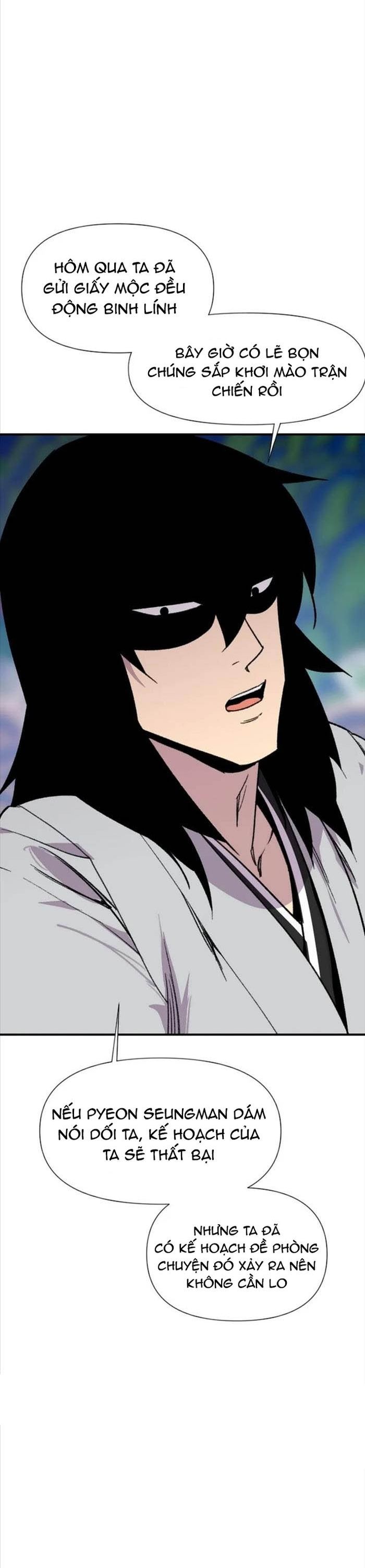 Kẻ Mạnh Nhất Lịch Sử Chapter 181 - 25