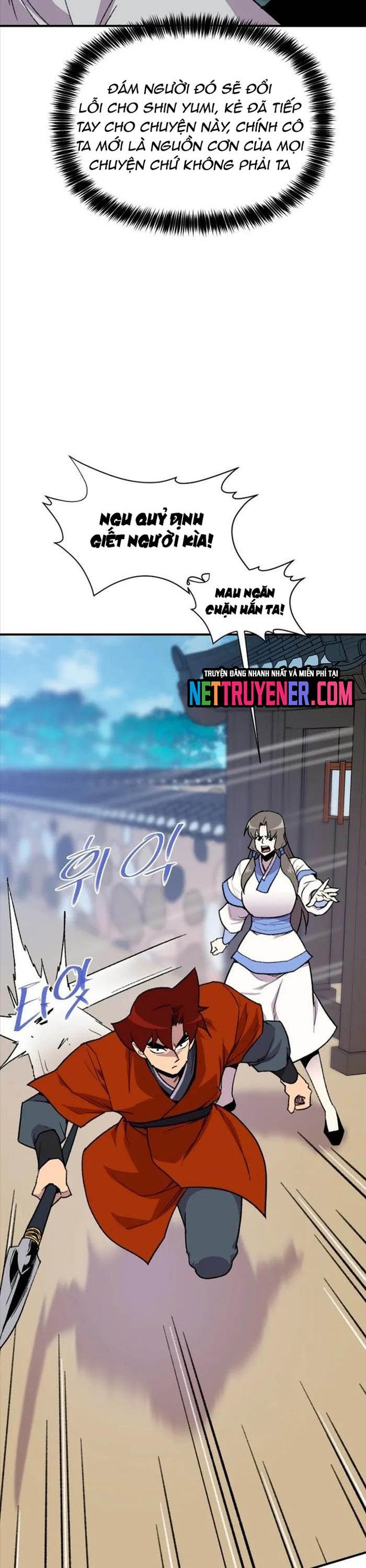 Kẻ Mạnh Nhất Lịch Sử Chapter 181 - 40