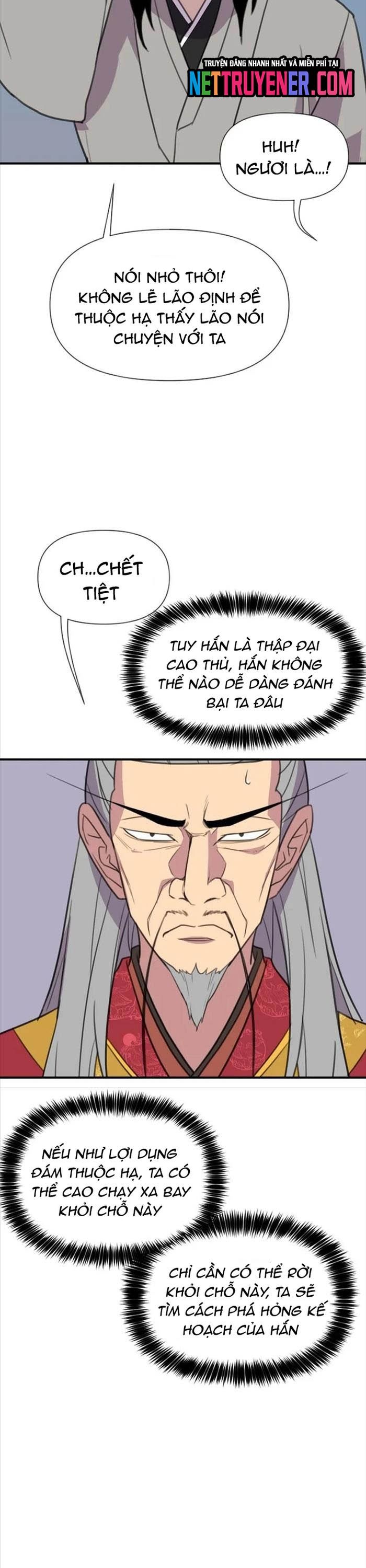 Kẻ Mạnh Nhất Lịch Sử Chapter 181 - 5