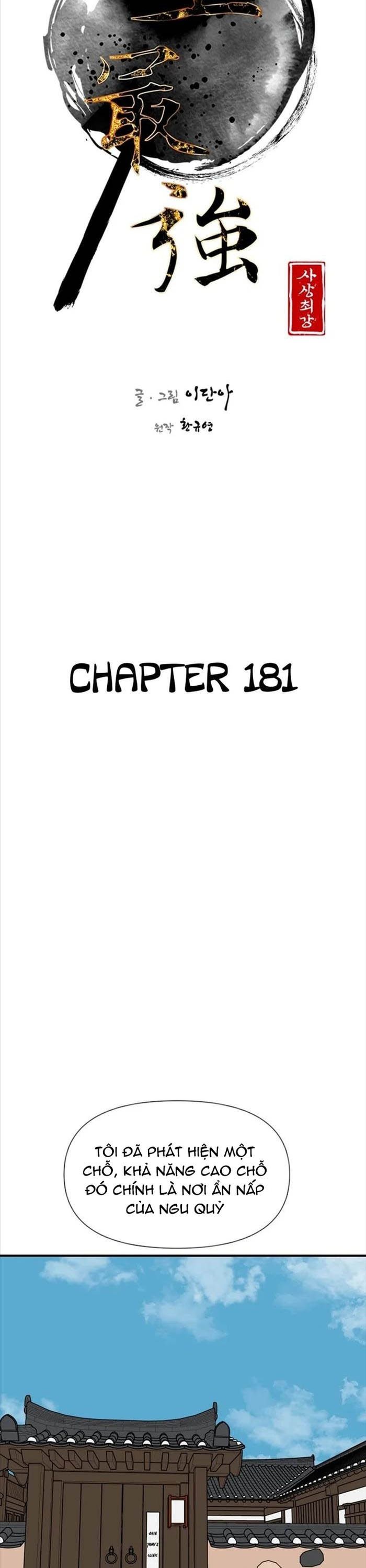 Kẻ Mạnh Nhất Lịch Sử Chapter 181 - 8