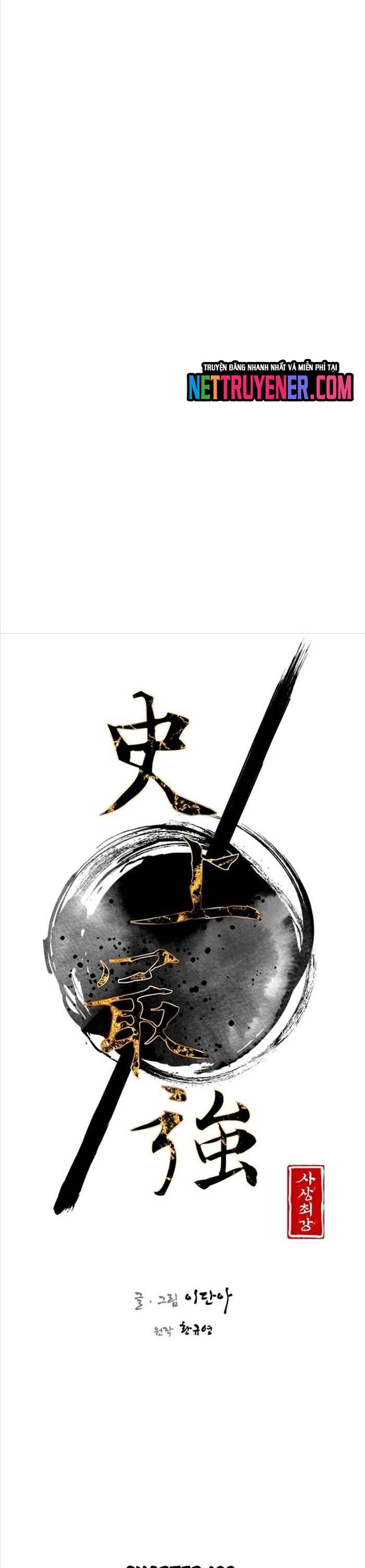 Kẻ Mạnh Nhất Lịch Sử Chapter 183 - 8