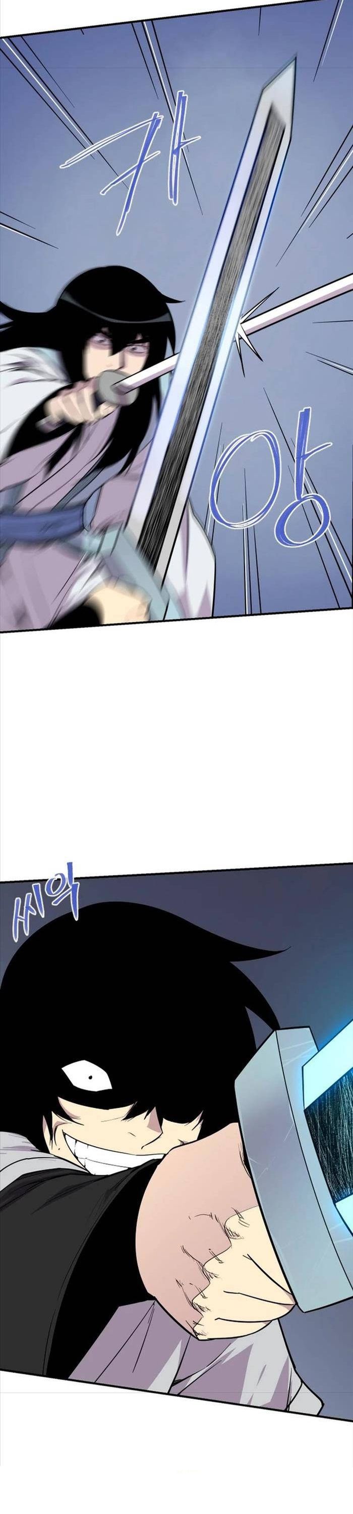 Kẻ Mạnh Nhất Lịch Sử Chapter 184 - 18