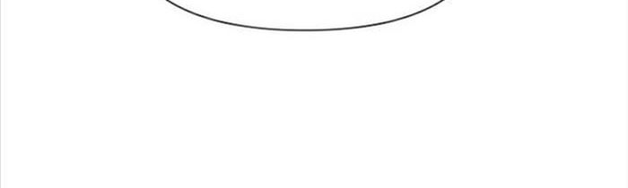 Kẻ Mạnh Nhất Lịch Sử Chapter 184 - 49