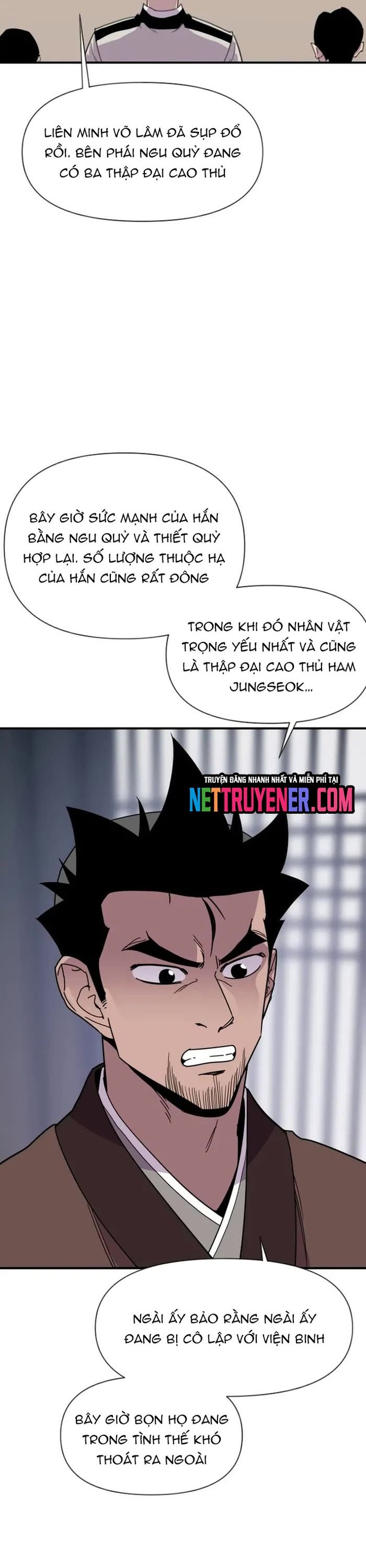 Kẻ Mạnh Nhất Lịch Sử Chapter 185 - 26