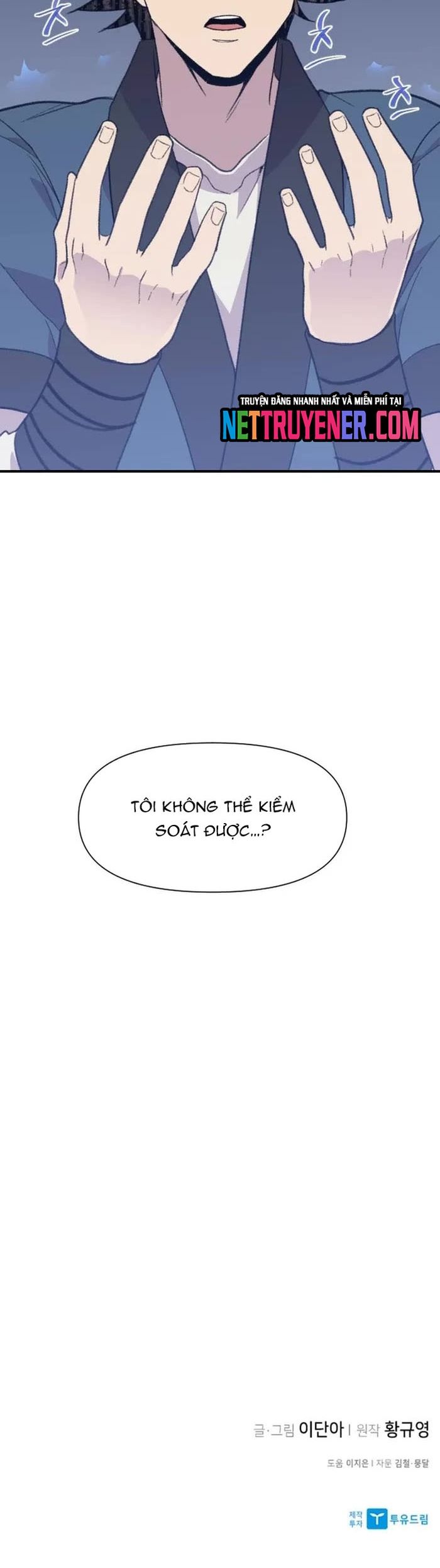 Kẻ Mạnh Nhất Lịch Sử Chapter 185 - 46