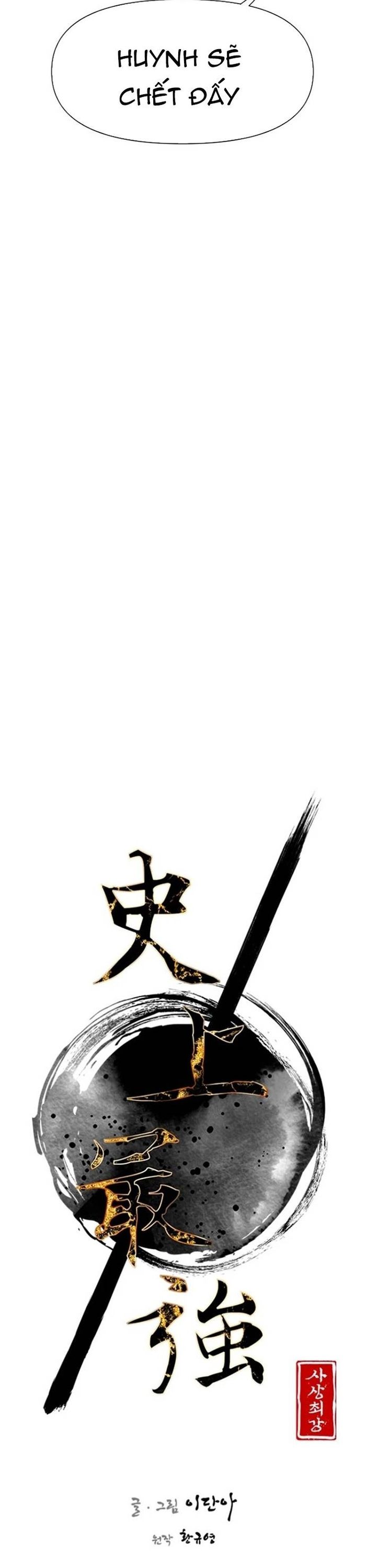 Kẻ Mạnh Nhất Lịch Sử Chapter 186 - 4