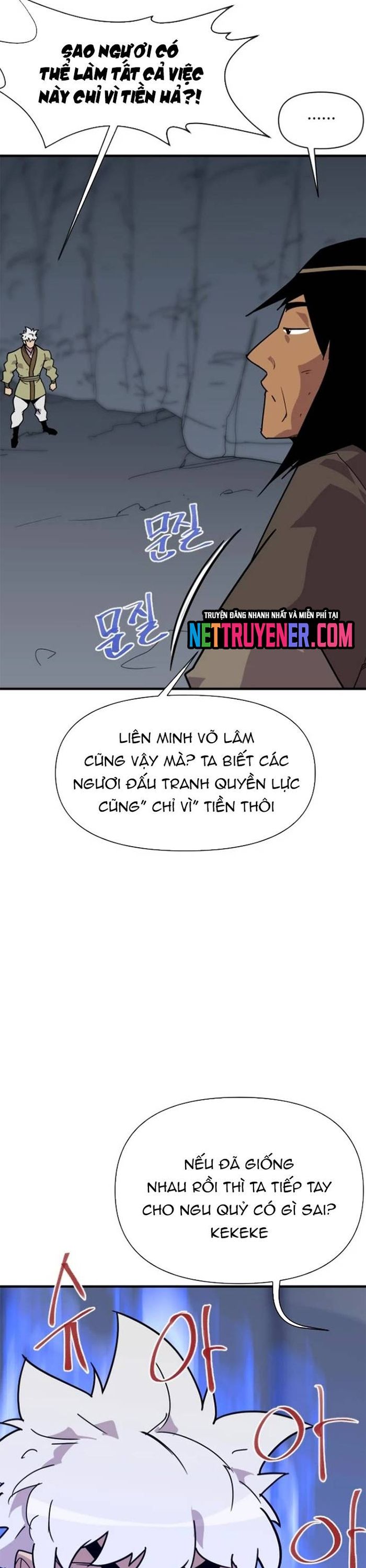 Kẻ Mạnh Nhất Lịch Sử Chapter 186 - 31