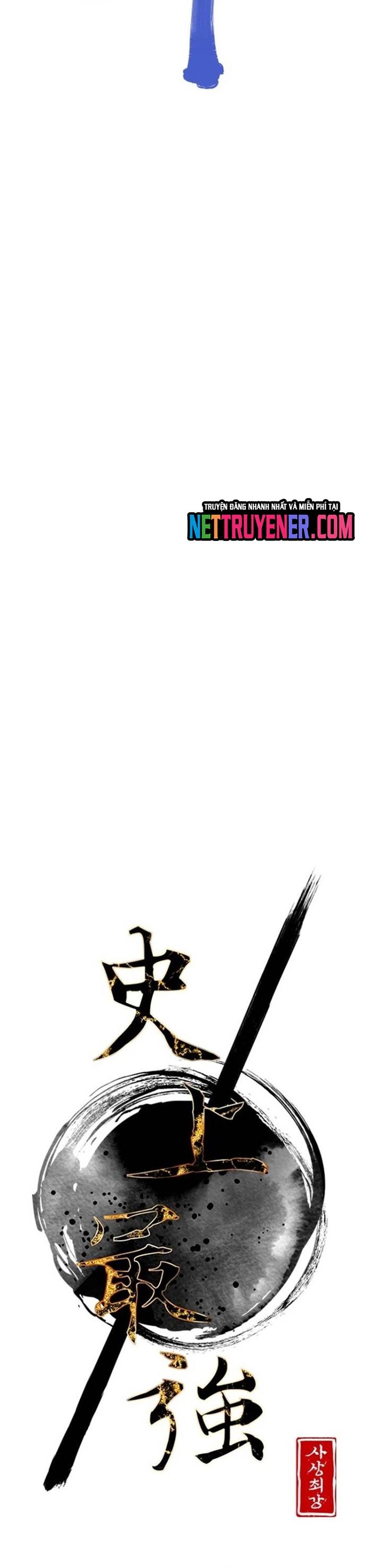 Kẻ Mạnh Nhất Lịch Sử Chapter 187 - 15