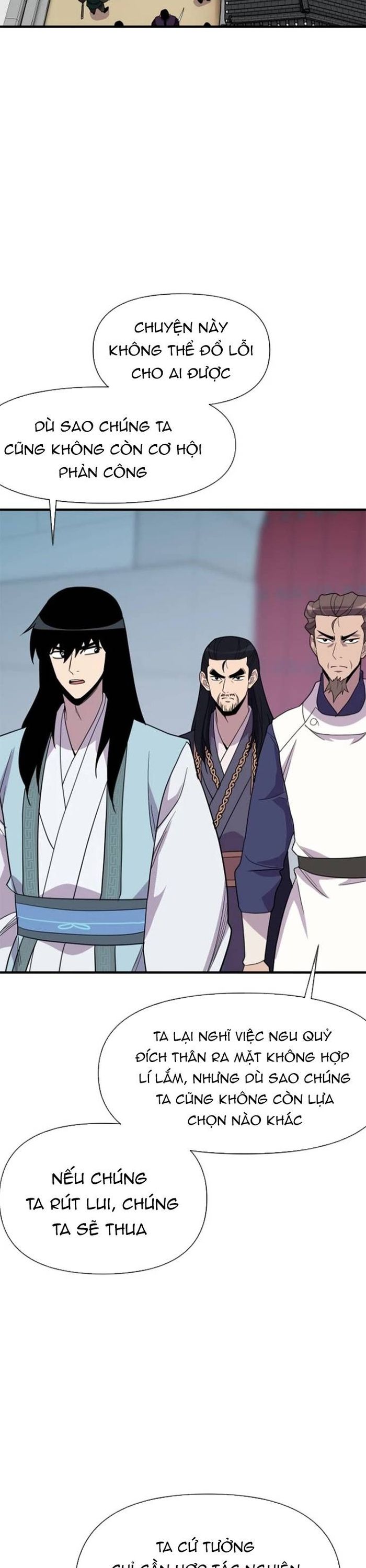 Kẻ Mạnh Nhất Lịch Sử Chapter 187 - 17