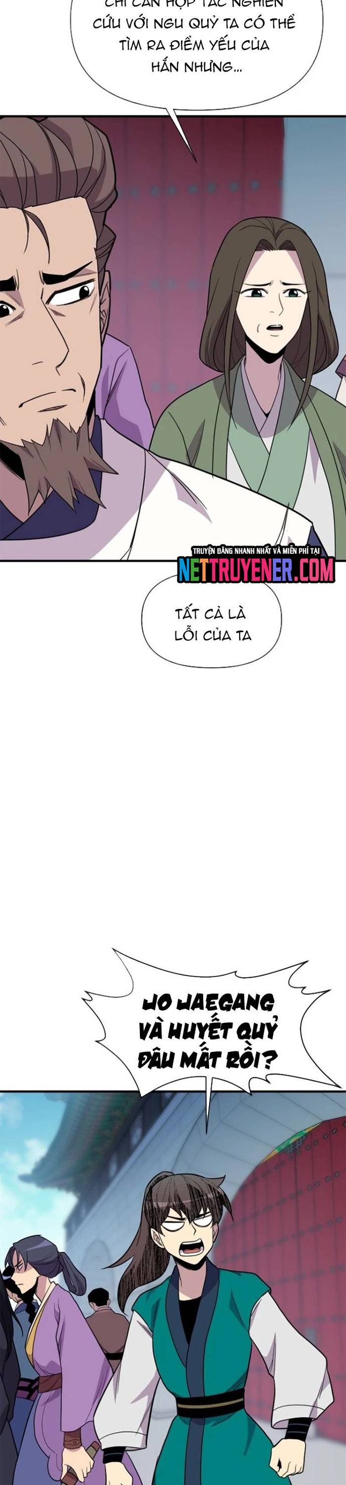 Kẻ Mạnh Nhất Lịch Sử Chapter 187 - 18