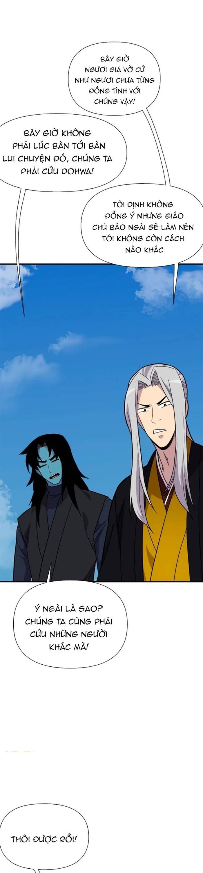 Kẻ Mạnh Nhất Lịch Sử Chapter 187 - 21