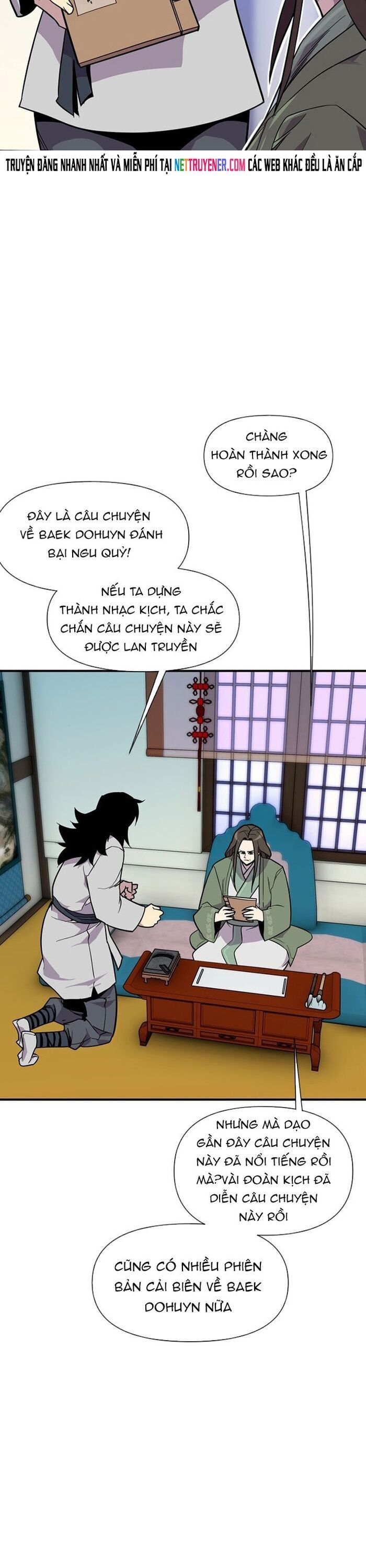 Kẻ Mạnh Nhất Lịch Sử Chapter 188 - 19