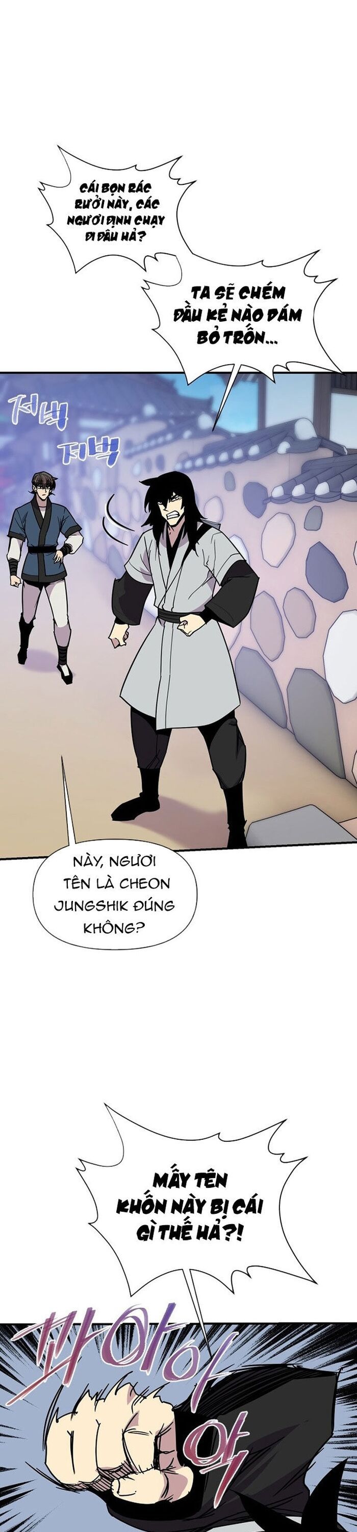 Kẻ Mạnh Nhất Lịch Sử Chapter 188 - 3