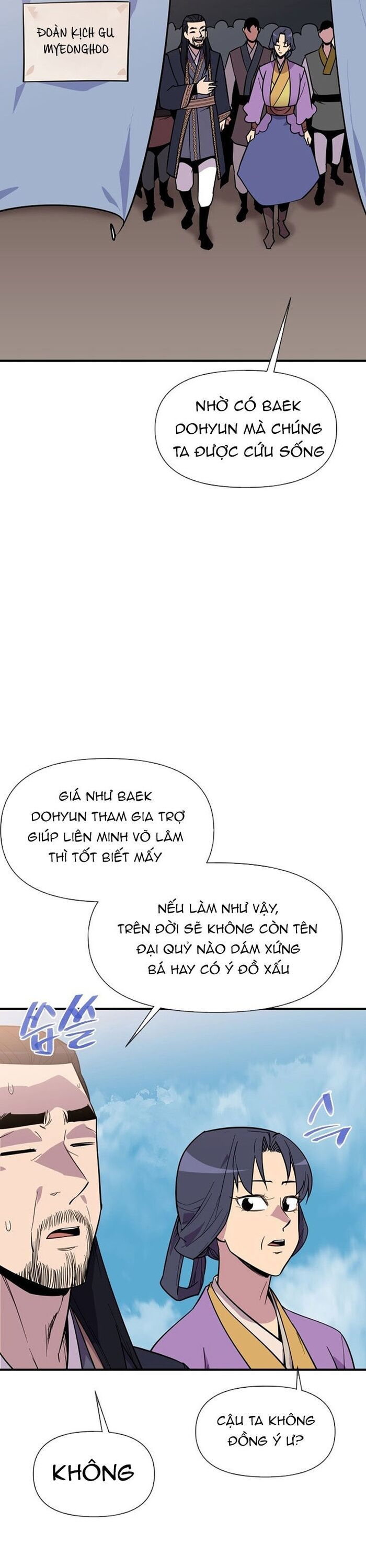 Kẻ Mạnh Nhất Lịch Sử Chapter 188 - 43