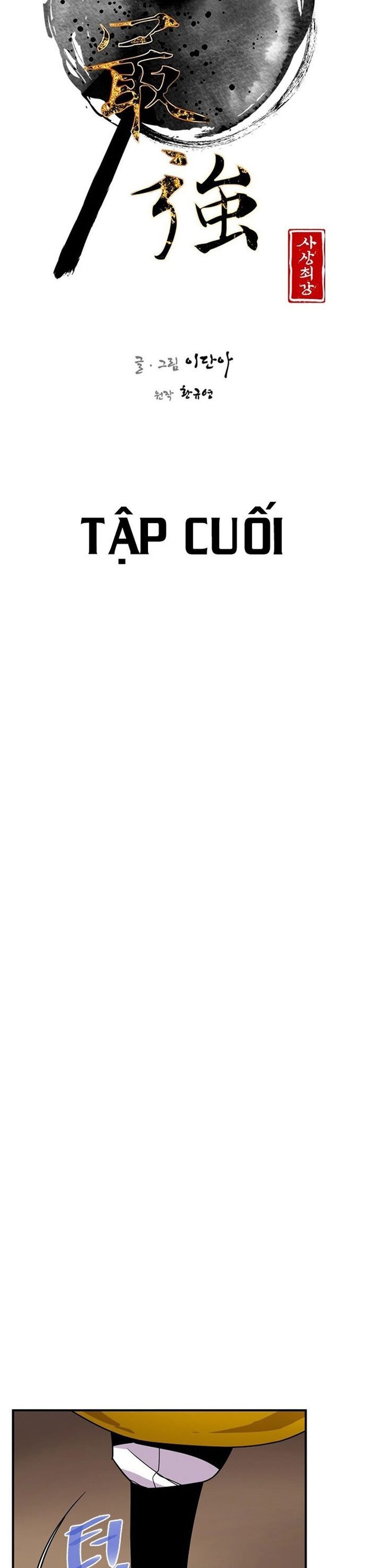 Kẻ Mạnh Nhất Lịch Sử Chapter 188 - 52