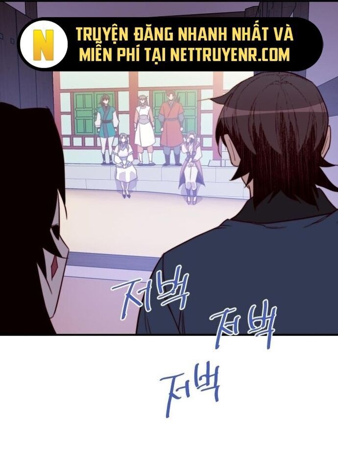 Kẻ Mạnh Nhất Lịch Sử Chapter 210 - 46