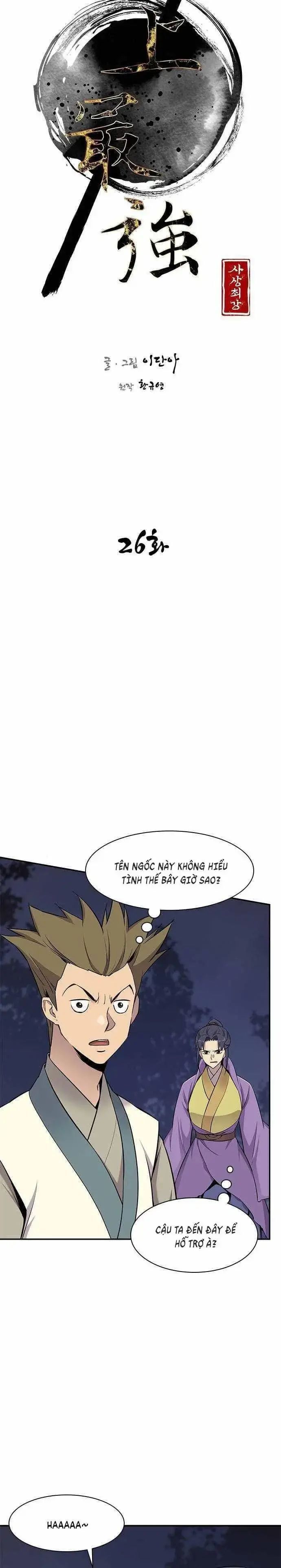 Kẻ Mạnh Nhất Lịch Sử Chapter 26 - 6