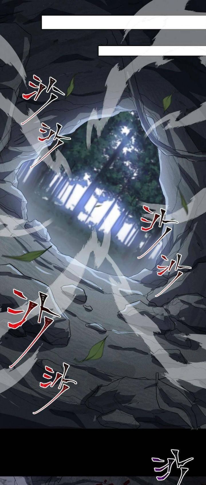 Kẻ Mạnh Nhất Lịch Sử Chapter 26 - 53