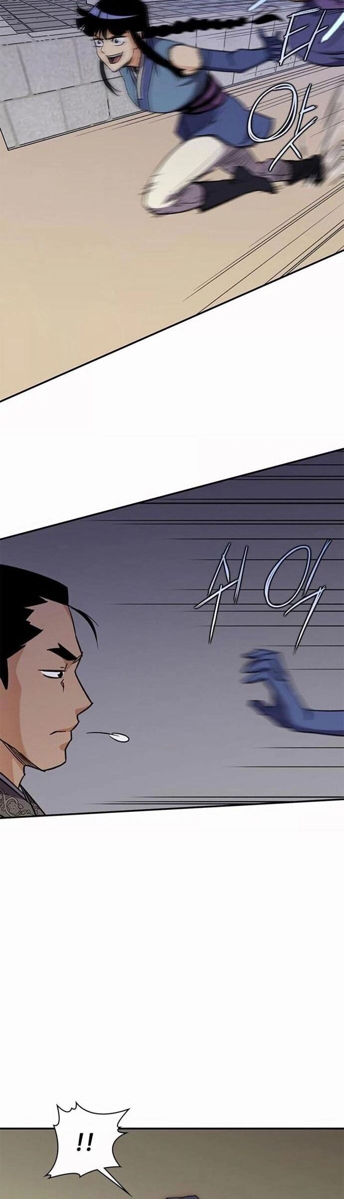 Kẻ Mạnh Nhất Lịch Sử Chapter 35.2 - 18