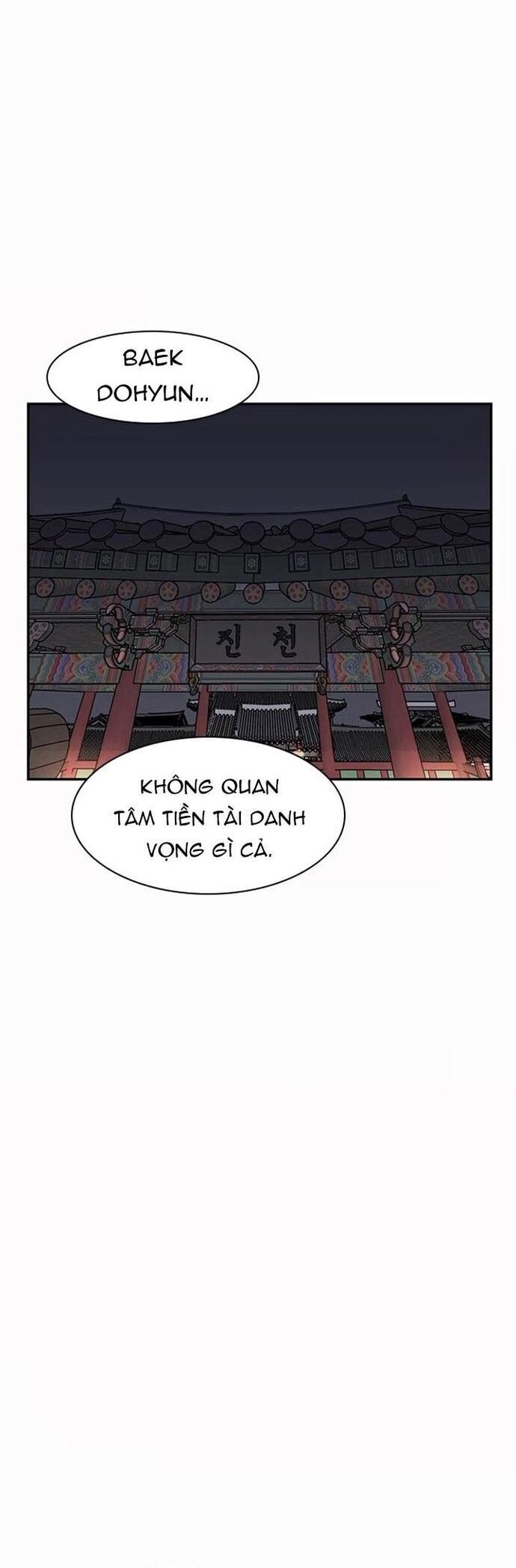 Kẻ Mạnh Nhất Lịch Sử Chapter 35.2 - 10