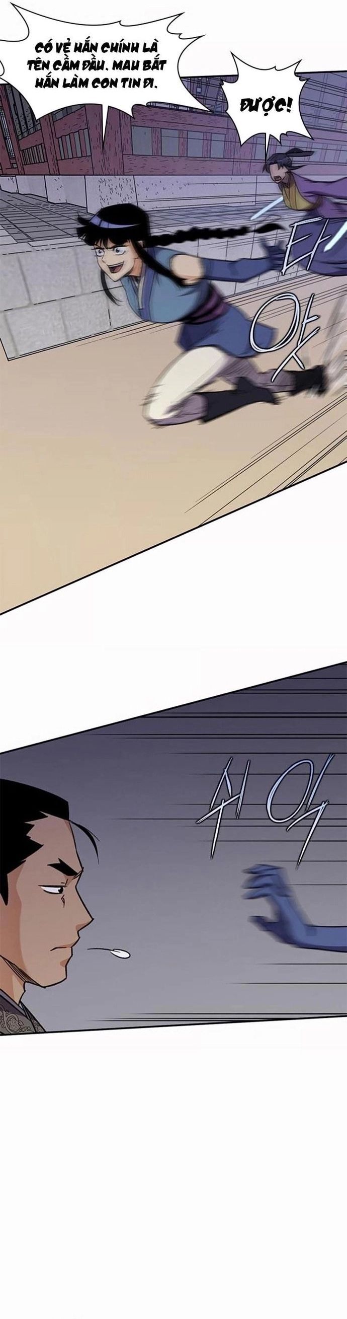 Kẻ Mạnh Nhất Lịch Sử Chapter 35.3 - 15