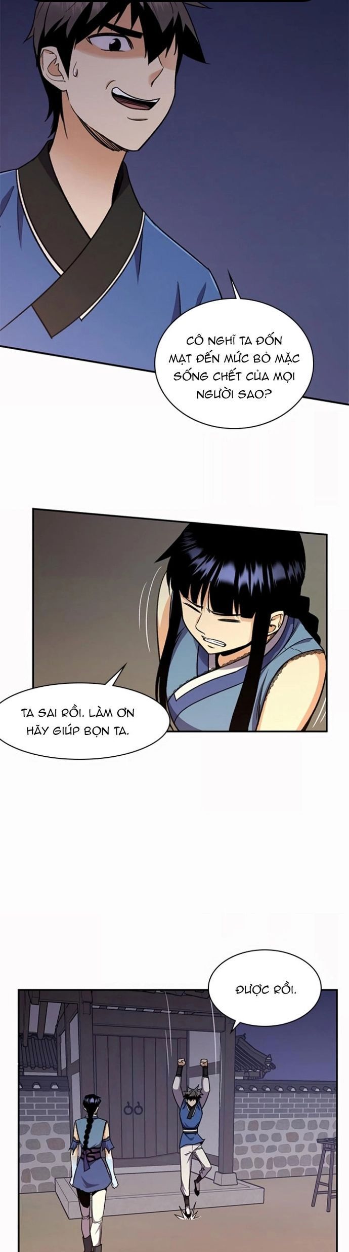 Kẻ Mạnh Nhất Lịch Sử Chapter 36 - 17