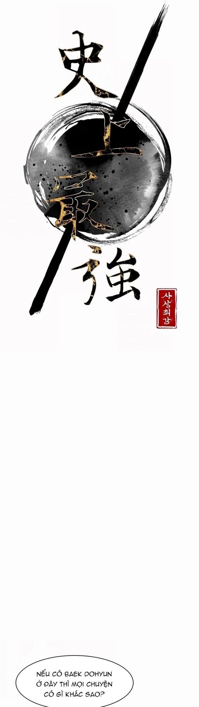 Kẻ Mạnh Nhất Lịch Sử Chapter 36 - 19