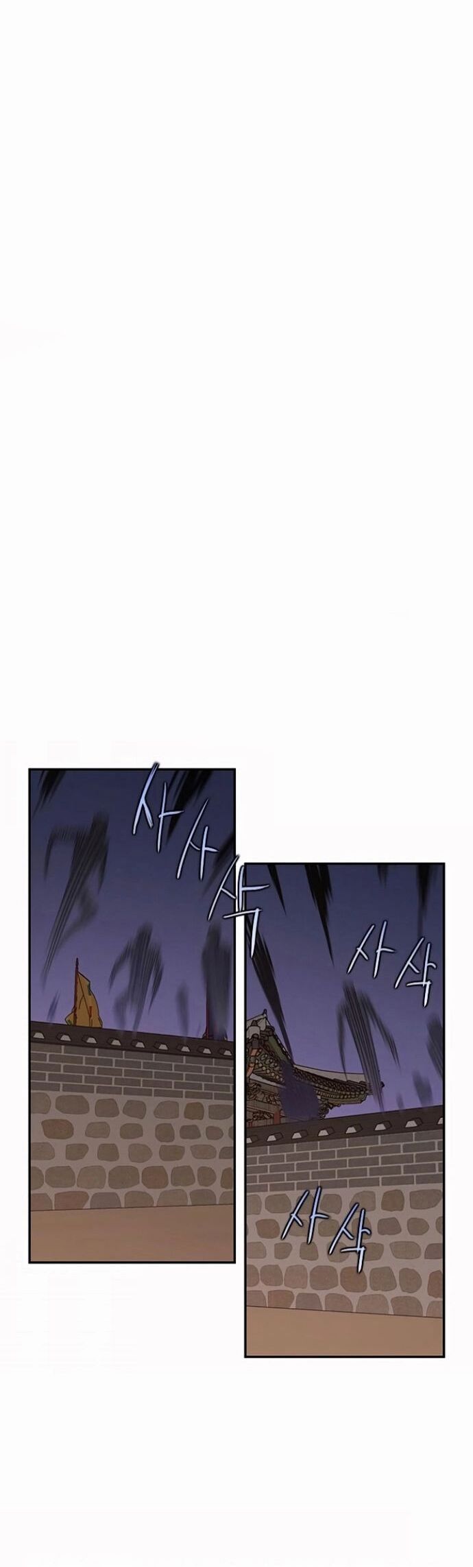 Kẻ Mạnh Nhất Lịch Sử Chapter 36 - 46