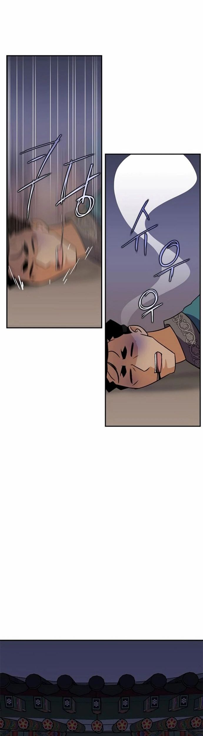 Kẻ Mạnh Nhất Lịch Sử Chapter 37 - 36