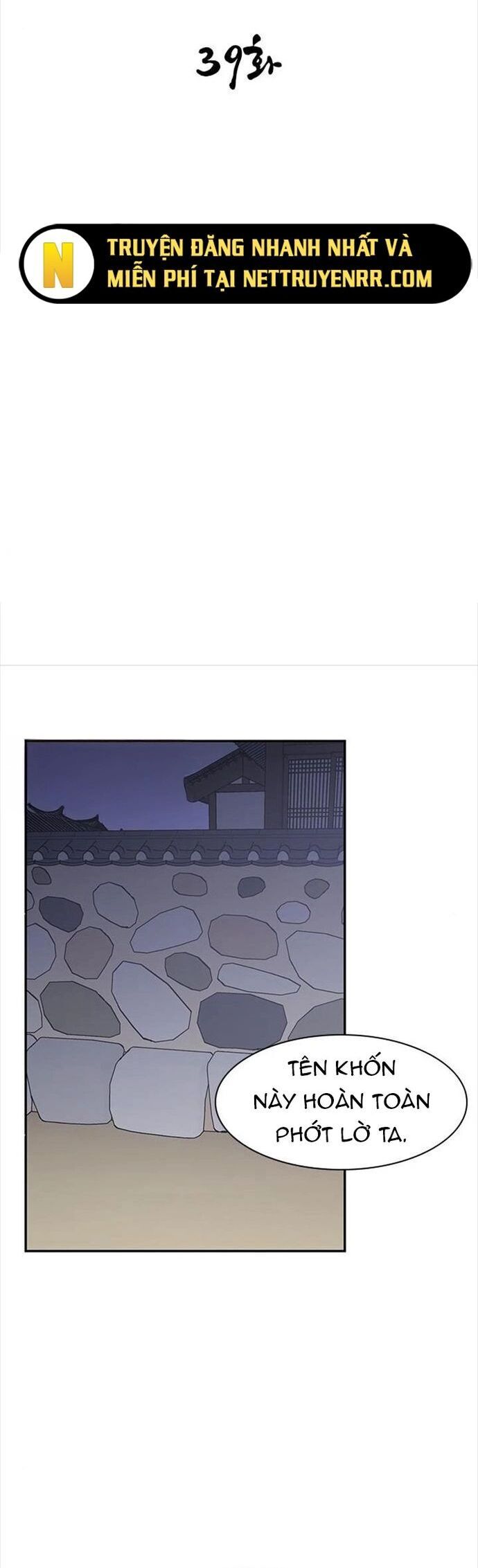 Kẻ Mạnh Nhất Lịch Sử Chapter 38 - 2