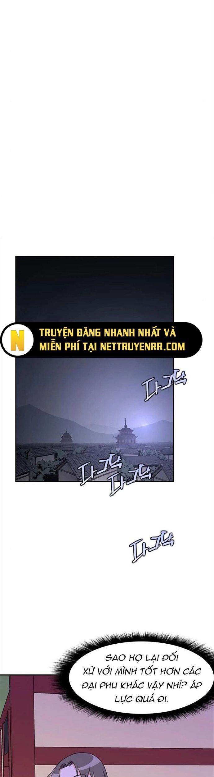 Kẻ Mạnh Nhất Lịch Sử Chapter 38 - 9