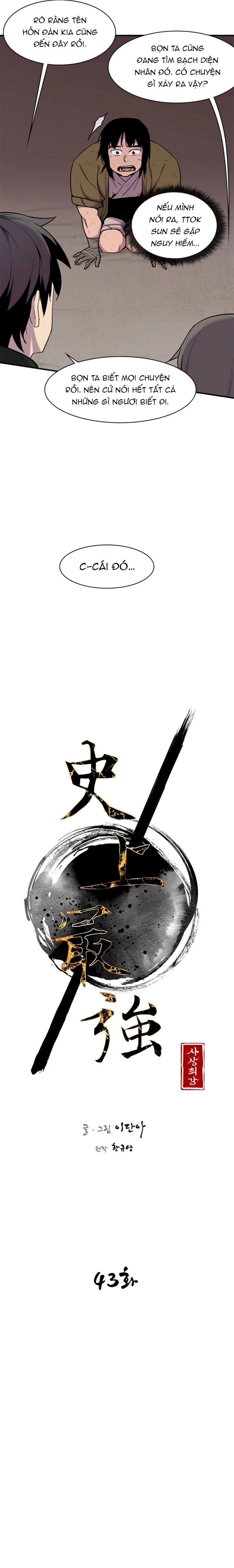 Kẻ Mạnh Nhất Lịch Sử Chapter 43 - 6