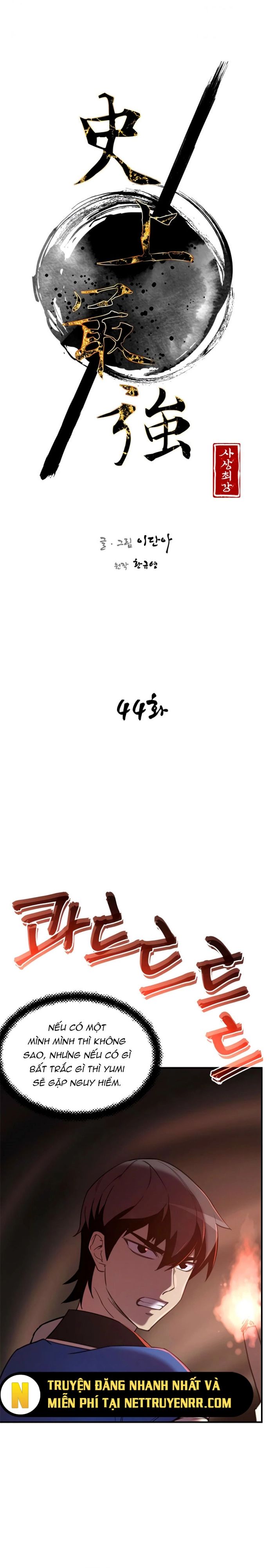 Kẻ Mạnh Nhất Lịch Sử Chapter 44 - 6