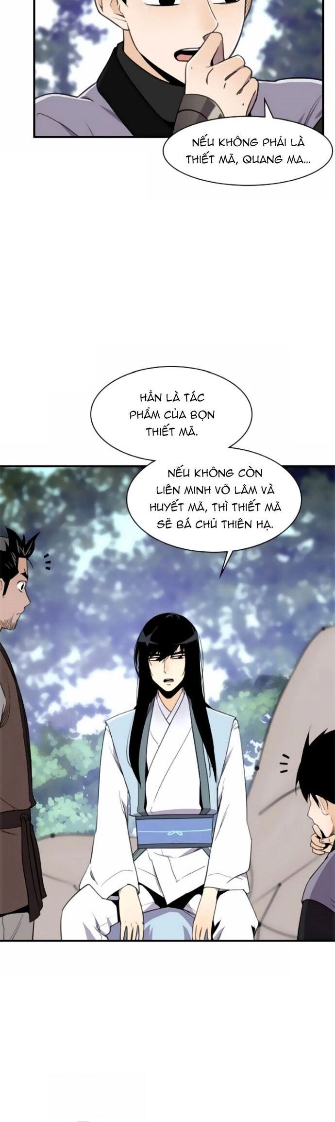 Kẻ Mạnh Nhất Lịch Sử Chapter 46 - 12