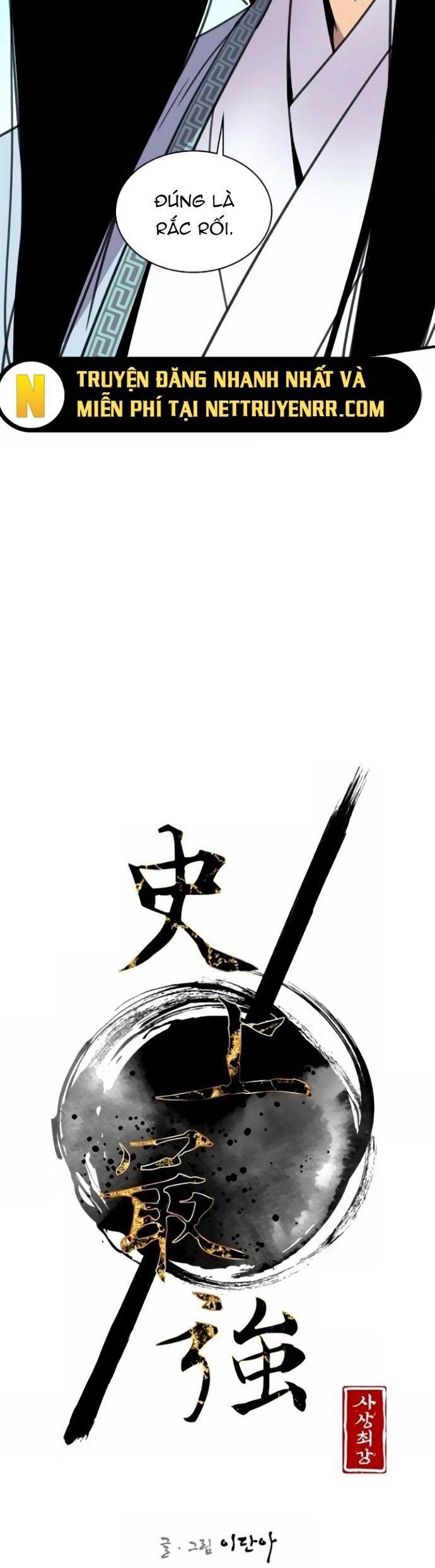 Kẻ Mạnh Nhất Lịch Sử Chapter 46 - 14