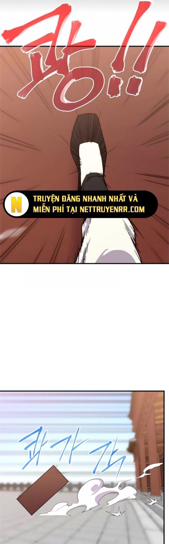 Kẻ Mạnh Nhất Lịch Sử Chapter 46 - 17