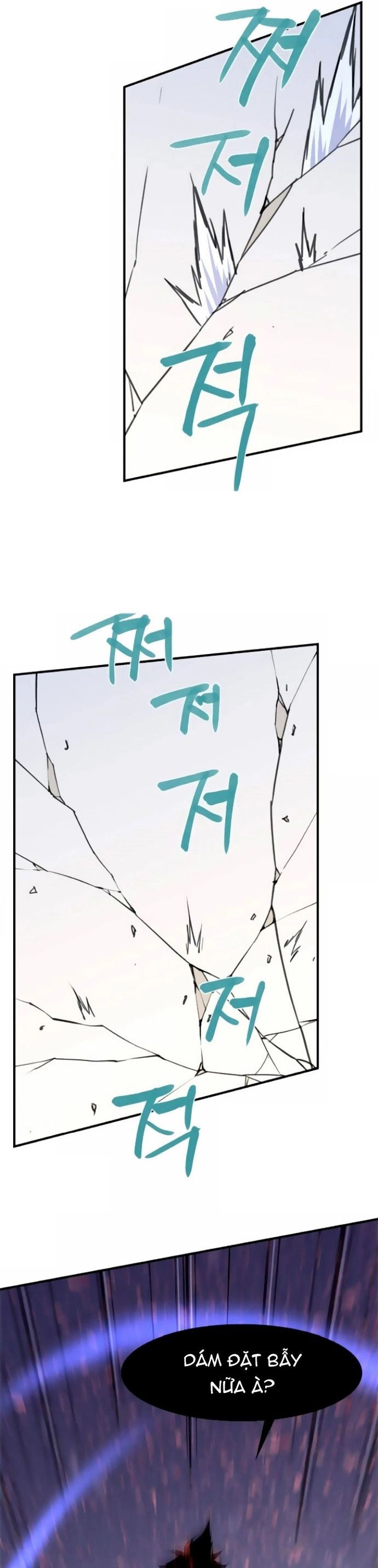 Kẻ Mạnh Nhất Lịch Sử Chapter 46 - 45