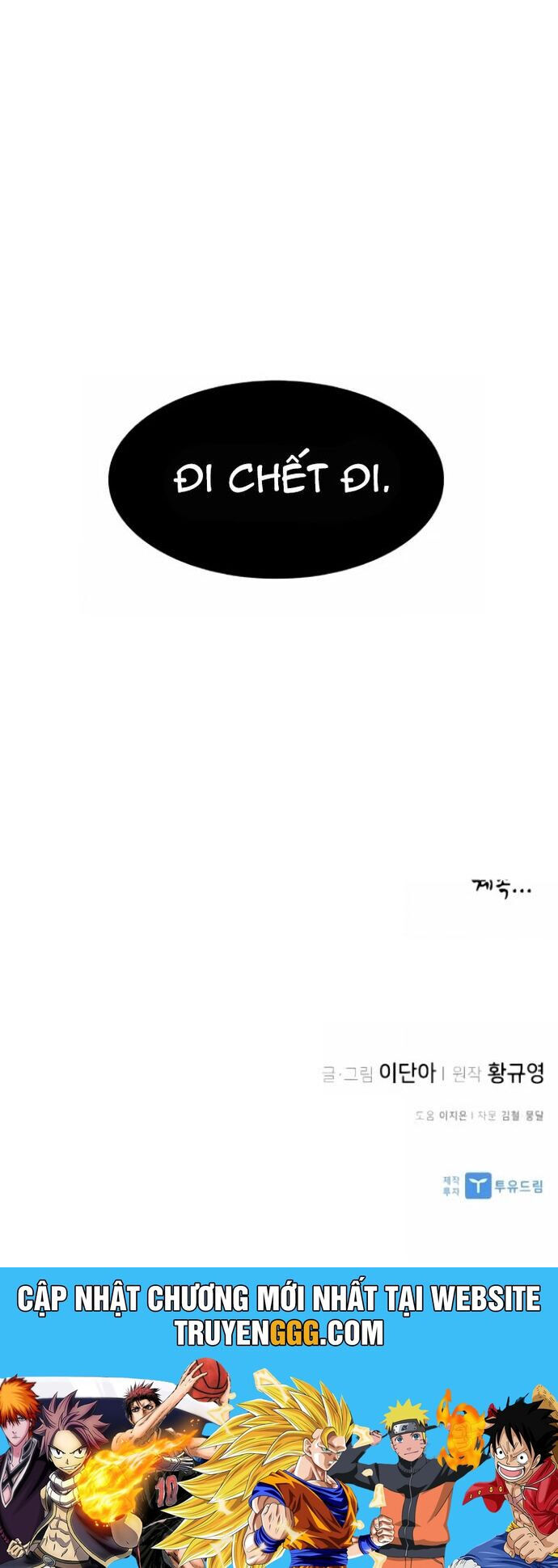 Kẻ Mạnh Nhất Lịch Sử Chapter 46 - 53