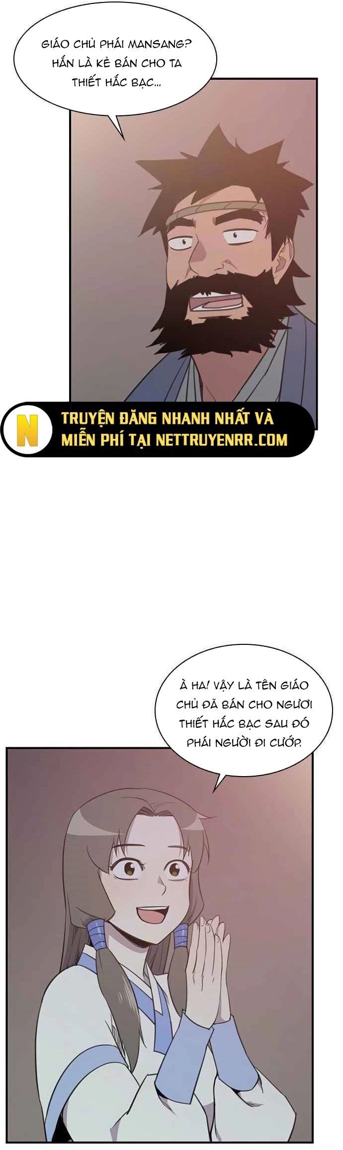 Kẻ Mạnh Nhất Lịch Sử Chapter 48 - 27